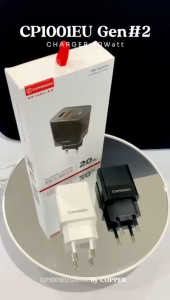 Charger CP1001EU Gen#2 PD & QC3.0 Charger 20W ( 2 Port Fast Charging ) ( Brand: COPPERINDO )