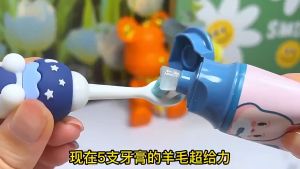 【Gigi rusak udah hilang】Kids toothpaste Pasta gigi bayi dan anak Odol bayi dan anak 60g Pasta gigi pemutih Pencegahan dan perawatan kerusakan gigi Mulut bersih Odol anak  Pasta Gigi Anak Baby & Kids Toothpaste Kids Tooth Paste Vitamin gigi karies bayi