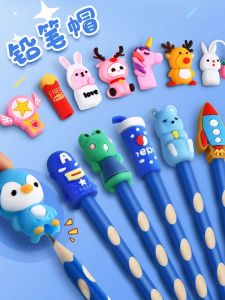 Soft Silicone Pencil Case with Hole Hole Pencil Gripper for Boys And Girls Cartoon Design Primary School Kindergarten Universal Pencil Cap