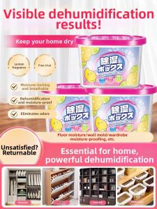 QIAODAIMEI | Moisture Absorber Dehumidifier Pack