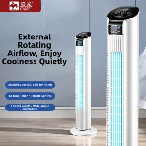 CAMEL | Large Wind Quiet Energy Saving Tower Fan