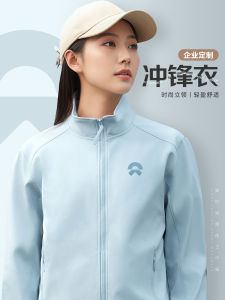 Waterproof Shell Jacket Workwear Printed Logo Thin Stand Collar 4S Store Mens Jacket Outerwear Polyester Fiber Warmth