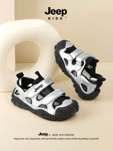 Jeep | Breathable Soft Sole Stream Crossing Childrens Sandals