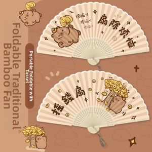 QIAOYANMEI | Compact Durable Folding Fan