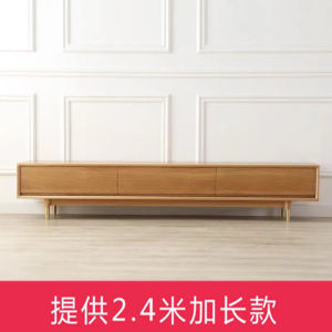 Nordic Style Original Wood TV Cabinet White Oak Solid Wood Audio-Visual Cabinet Minimalist Luxury Japanese Style Small Apartment