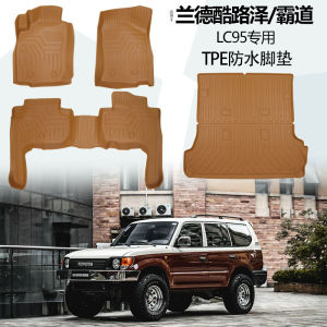 Đế Xe Toyota Land Cruiser Prado LC95 3400 Bằng Cao Su TPE Chống Nước Chống Trượt Chống Mài Mòn Đế Xe Chuyên Dụng Cho Xe Hơi