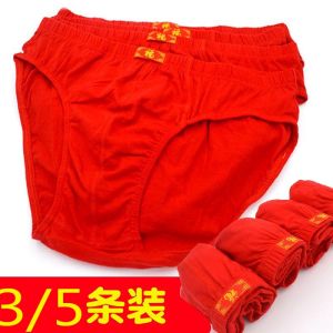 Five Big Red My Animal Year Panties Pure Cotton Men Triangle Red Underwear All Cotton Mid-Waist Plus Size Mens Briefs