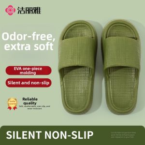 Non-slip Extra Soft Summer Home Slippers
