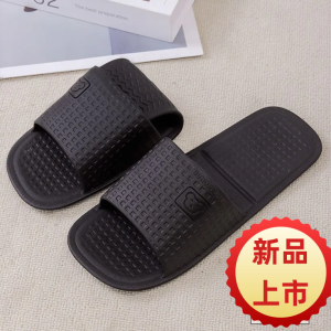 Dép Trẻ Em Gấp Gọn Du Lịch Cầm Tay Chống Trượt Nhà Tắm Dùng Một Lần Cho Bé Trai Và Bé Gái Dép EVA Mùa Hè Thoải Mái