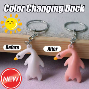 พวงกุญแจเป็ดเปลี่ยนสีได้2ชิ้นถุงเป็ดย่างสัมผัสกับอุณหภูมิยูวีของขวัญเครื่องประดับพวงกุญแจเครื่องประดับในรถยนต์