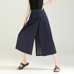 Quần Jeans Denim Ống Rộng Cạp Cao Thời Trang Cho Nữ Mùa Hè 2025 Quần Áo Thường Ngày Ôm Dáng Quần Áo Quần Áo Quần Áo