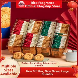 DXC | Traditional Almond Biscuit Gift Box Snacks