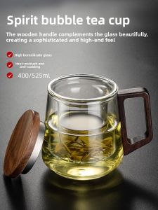 GIANXI | High-Quality Tea Separation Glass Cup for Men