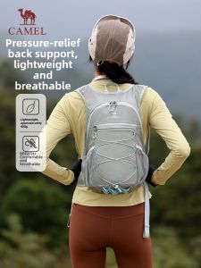 CAMEL | Portable Outdoor Backpack