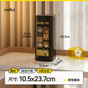 Giá Để Mỹ Phẩm Meisda Chống Bụi Giá Để Son Môi Mặt Nạ Dụng Cụ Trang Điểm Giá Để Đồ Dùng Làm Đẹp Ngăn Kéo Để Đồ Trang Trí