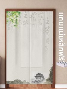 FEISIYI | Custom No-drilling New Chinese Style Fabric Door Curtain