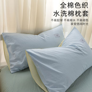 Pure Cotton Pillowcases Pair 48cmx74cm Pillow Core Covers Full Cotton Pillowcases Home Use Adult Pillowcases Single 2 Pieces