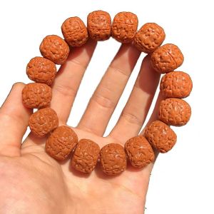 Fu Ruitang Monkey Head Walnut Carved Galaxy Diamond Pendants Handheld Beads Wandering Moon Surface Round Word Buddha Pearl Chain