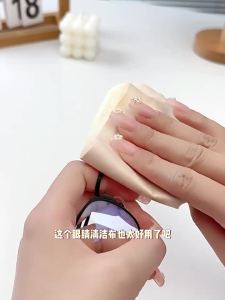 Colorein | Phone Screen Cleaning Cloth Ultra-Fine Fiber