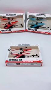 COD Mainan Anak Helikopter Dengan Remote Control Sensor Tangan Led Free USB