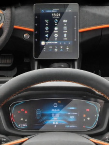 Navigation Screen Protector for Cars