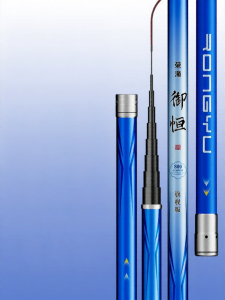 RONGYU | Cần Câu Cá Rigid Nhẹ 19T 13m