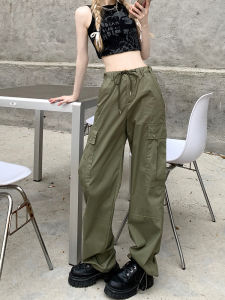 Quần Dài Ống Rộng Cạp Cao Cho Nữ Mùa Thu Mỏng Quần Jeans Denim Dài Đến Sàn Phong Cách Ngọt Ngào Mát Mẻ