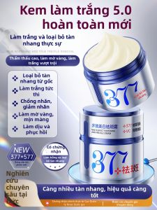 XUETIFANG | Kem Dưỡng Trắng Da Loại Bỏ Tàn Nhang