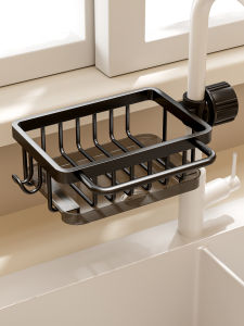 Kitchen Sink Organizer Rack Storage Basket