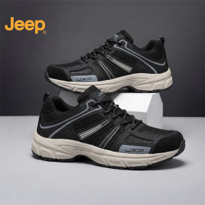 Jeep | Breathable Slip-Resistant Hiking Shoes for Men