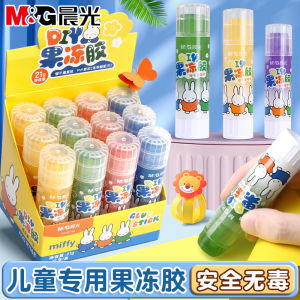 Morning Light Jelly DIY Solid Glue Candy Transparent Crystal High Viscosity Cute Small Size 15g/21g Student Stationery Supplies