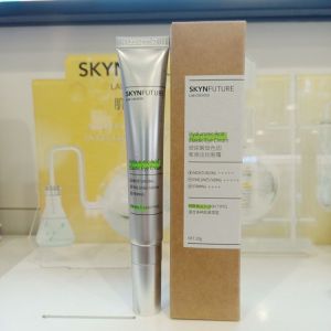 Skynfuture Hyaluronic Acid Eye Cream 20g Moisturizing Wrinkle Reduction Eye Care for Dark Circles Fine Lines And Dry Skin