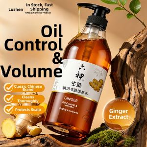 Liushen | Dầu Gội Kiểm Soát Dầu Tăng Khối Cho Nam
