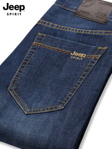 JEEP SPIRIT | Mens Summer Slim Straight Ice Silk Denim Pants