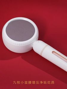 JOMOO High Pressure Rain Shower Head Double sided water outlet Water Saving With Filters 216 pressurized small holes Shower Head