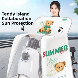 HELLOLEIBOO | Thin Waterproof Windproof Electric Vehicle Battery Powered Motorcycle All Seasons Full Cover Sunshade Shield Lightweight Blanket