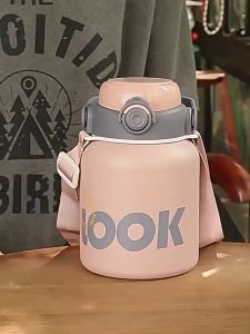 Bình giữ nhiệt Inox 316 1100ml LOOK có ống hút và miệng rót bình giữ nhiệt có quai xách dây đeo