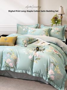 High-Thread Count Digital Sateen Print Bedding Set Single Bed Skirt