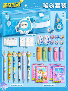 Túi Đựng Bút Chì Dễ Thương Túi Đựng Đồ Dùng Học Tập Cho Học Sinh Tiểu Học Túi Đựng Bút Chì Hoạt Hình Túi Đựng Bút Chì Cho Bé Trai Và Bé Gái