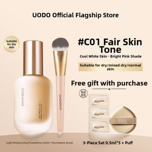 UODO | Lightweight Foundation & Brush Set Long-lasting Wear