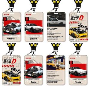 Head Letter D Card Holder Neck Strap Campus Bus Student Public Transportation ID Work Badge Lanyard Keychain ABS Material
