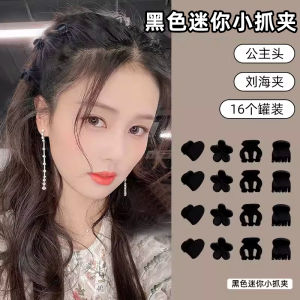 คลิปผมสไตล์เจ้าหญิงขนาดเล็ก คลิปหน้าม้า เครื่องประดับผมสำหรับผู้หญิง ฤดูร้อน คลิปขนาดเล็ก คลิปผมชิ้นเล็ก หมวก โบว์ หางหนังสือ แฟชั่น