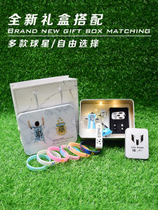 Glowing Silicone Sport Keychain Basketball Star Celebrity Bracelet Large Gift Box Set Souvenir Box Set Los Angeles Lakers