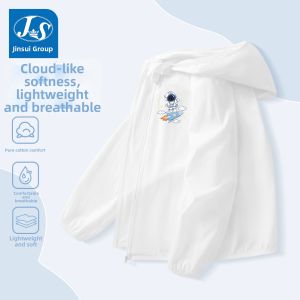 JS | Sun Protection Lightweight Boys Summer Coat