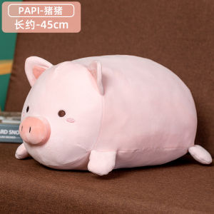 Pig Doll Elephant Sleeping Pillow Dog Doll Qixi Valentines Day Gift Birthday Gifts for Girls Soft Plush Toy Sleepy Companion