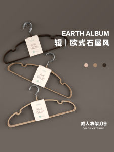 20 Cây Treo Quần Áo Chống Trượt Kiểu Nhà Đá Kiểu Âu Cho Người Lớn Không Để Lại Dấu Vết Treo Quần Áo Trong Nhà Dùng Để Phơi Quần Áo