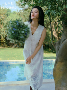 PEACEBIRD | Lace White Summer Dress