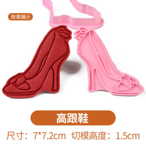 Retro Wedding Cake Decoration Tools Chinese Style Press Mold Baking Tools Cookie Mould 3D Relief Sugar Art Pastry Making