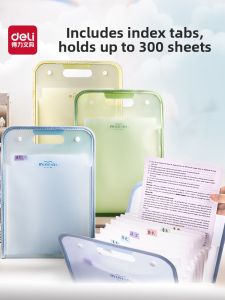deli | Portable Multi-layer A4 Vertical Accordion File Folder