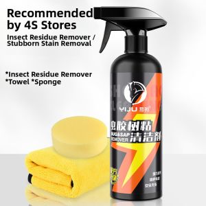 BONINGYU | Stain Removal Car Paint Cleaner